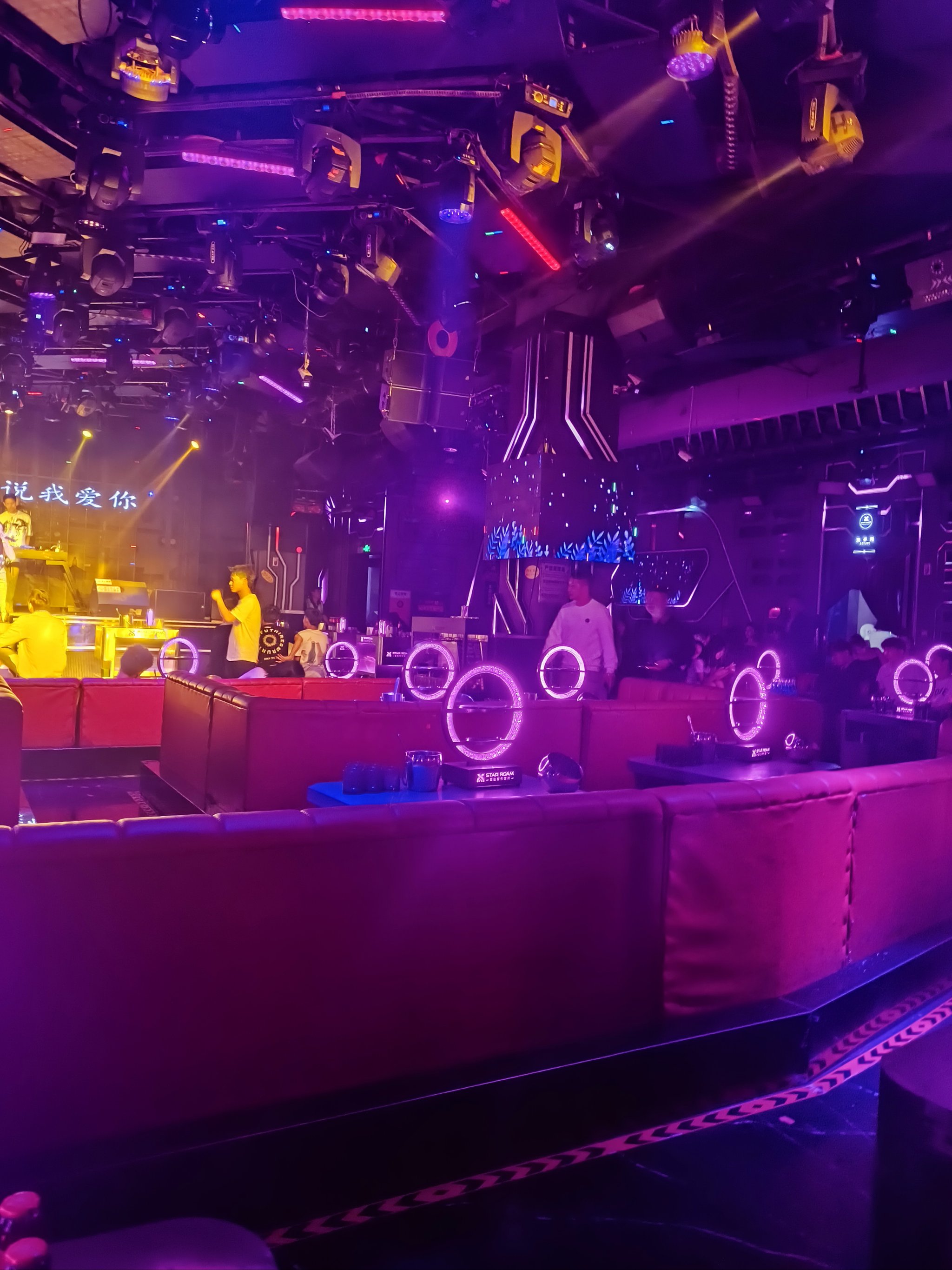 承德商务ktv推荐TOP5-兴隆县ktv预定